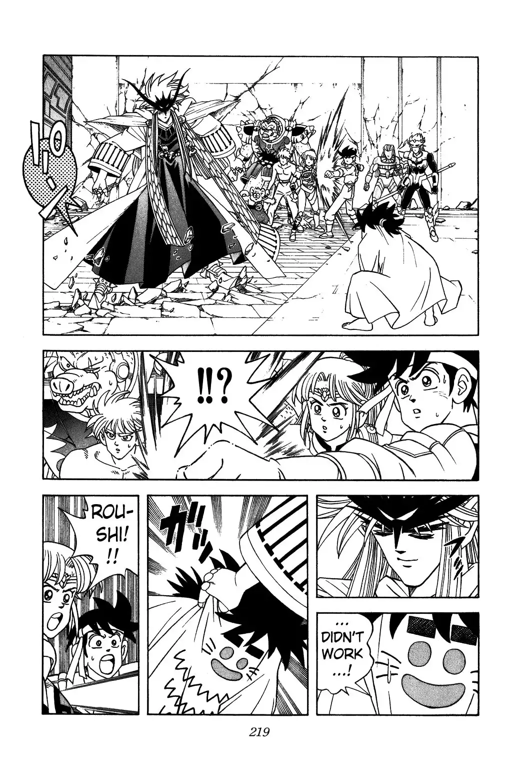 Dragon Quest Dai no Daibouken Chapter 310 13